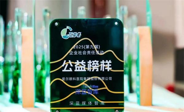 1766456141153883.jpg 111.jpg